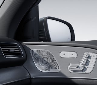 Mercedes-AMG GLE Coupé