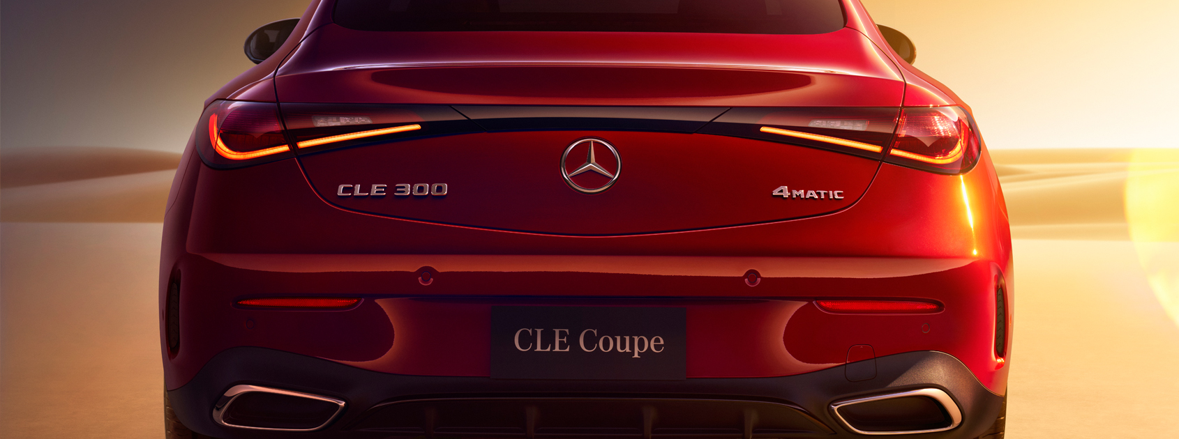 <p>CLE Coupé</p>